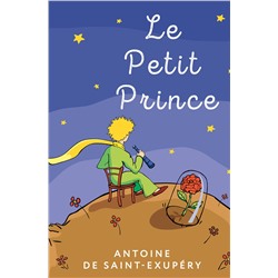 АСТ Antoine de Saint-Exupéry "Le Petit Prince"