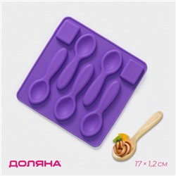 Форма для шоколада Доляна «Ложки большие», силикон, 17×1.2 см, 5 ячеек, МИКС