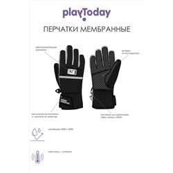 Перчатки PLAYTODAY, 925540