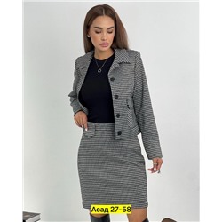 Костюм #22982713