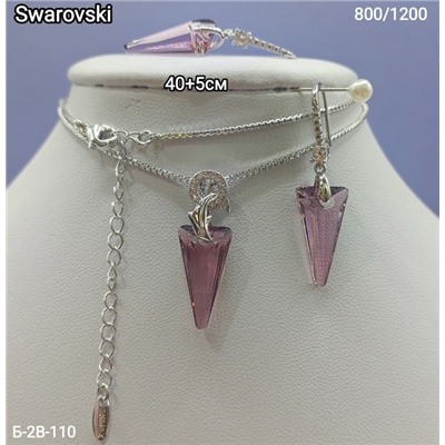 Артикул #22981383