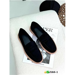 Лоферы, замш