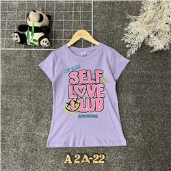 футболка 2054863-4