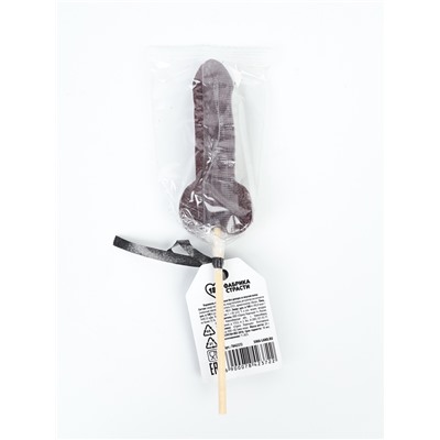 Леденец на палочке «Остается только», вкус: кола, 20 г