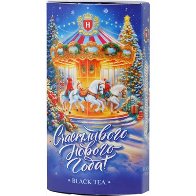 HYLEYS. Новый год. Овал. Карусель 50 гр. карт.упаковка