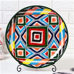 Ляган узбекский Риштанская Керамика «Атлас», d=31 см, разноцветный