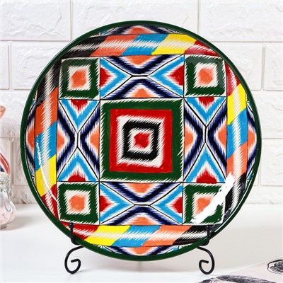 Ляган узбекский Риштанская Керамика «Атлас», d=31 см, разноцветный