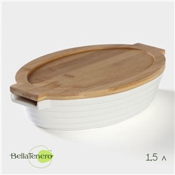 Форма для выпечки BellaTenero, 1.5 л, 32.7×21×6.3 см, жаропрочная керамика, белая