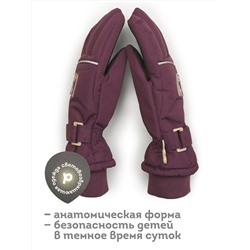 PELICAN Перчатки
