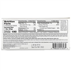 California Gold Nutrition, Foods, жевательные батончики-мюсли с дикой голубикой и миндалем, 12 батончиков весом 1,4 унции (40 г) каждый