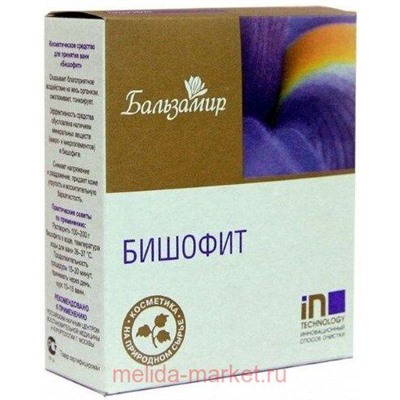 Бальзамир Бишофит Средство для ванн с маслом пихты 500 г