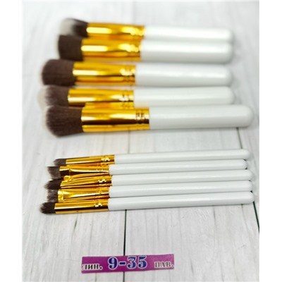 Набор кистей для макияжа #23104609