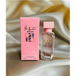 Парфюм #23092947