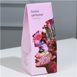 Диффузор ароматический Home perfume, аромат лаванда, 30 мл.