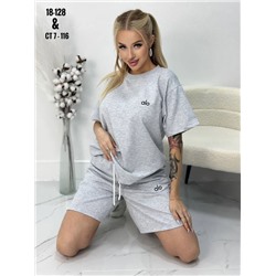 Костюм женский