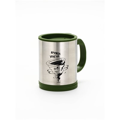Термокружка, 350 мл, «Кружка ураган», саморазмешивающая, 11.5×8.9 см