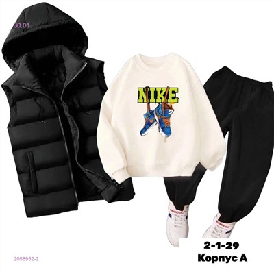 Костюм тройка 2058952-2