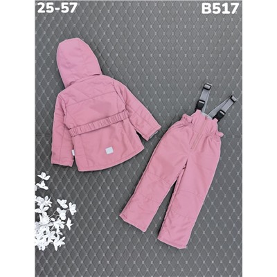 Костюм B517 розовый