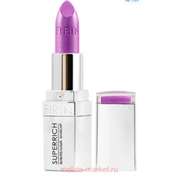FIRIN Губная помада PREMIUM тон 824 Темная сирень перламутровый