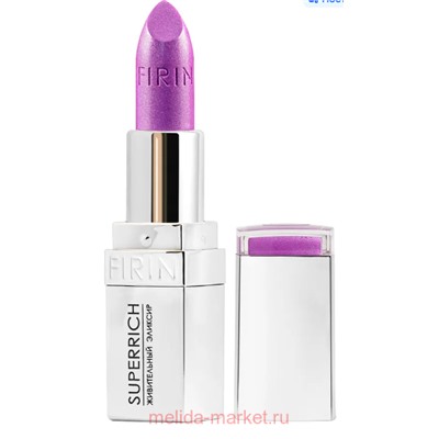 FIRIN Губная помада PREMIUM тон 824 Темная сирень перламутровый