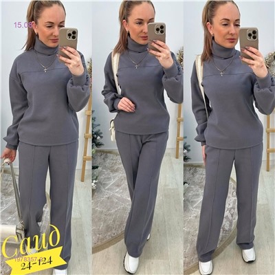 Костюм двойка 1978357-2