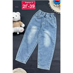 джинсы 2052622-2