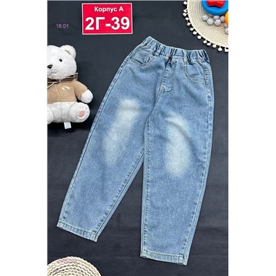 джинсы 2052622-2