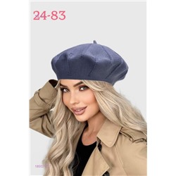 берет 1850212-2