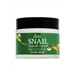 Ekel Ампульный крем для лица с муцином улитки, 70 мл KRISTALLER, 1111887