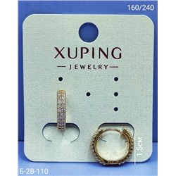 Серьги #23093960