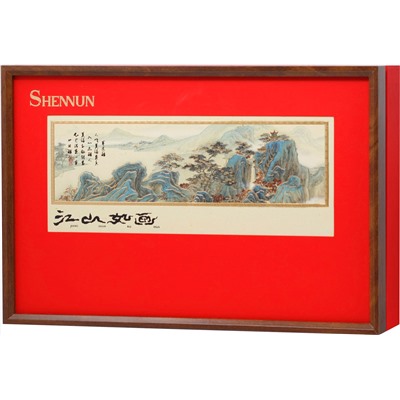 SHENNUN. Набор Прекрасная страна. Молочный улун 200 гр. карт.упаковка