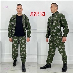 Костюм лето 1900638-7