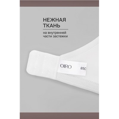 Бюстгальтер 871 OIRO 1 шт (Белый)