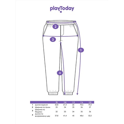 PLAYTODAY Брюки 32412010