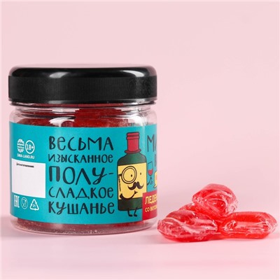 Леденцы «Мистер виношко», вкус: вино, 100 г.