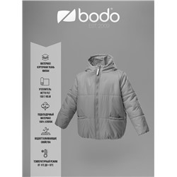 Bodo Куртка