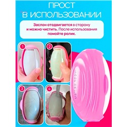 Силиконовый ролик 1923617-1