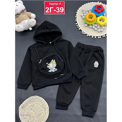 костюм с начесом 2054484-2