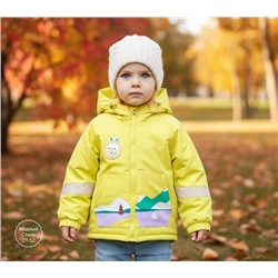 Артикул #23120521