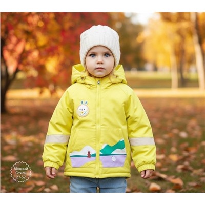 Артикул #23120521