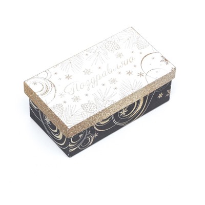 Набор подарочных новогодних коробок 10 в 1 «Счастья в Новом году», 30.5×20×13 - 12×6.5×4 см