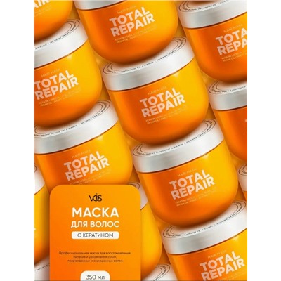 Маска #23342897