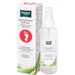 Domix Green Дезодорант-спрей для ног длительного действия 150 мл (срок до 09.26)