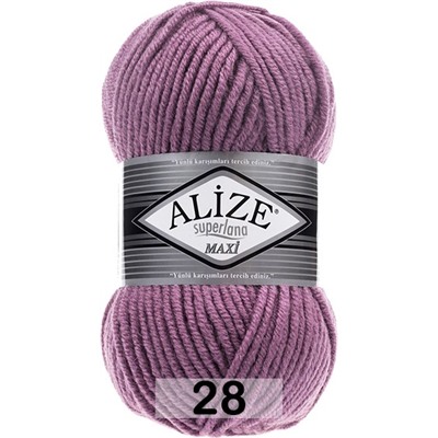 Пряжа Alize Superlana Maxi