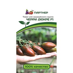 3253P Томат ЧЕРРИ ДЮКРЕ F1 10 шт