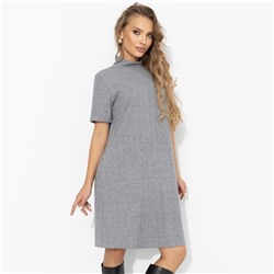 Платье на все случаи, Словно впервые (серое)