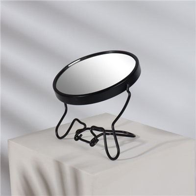 Зеркало настольное, подвесное, двустороннее, с увеличением, 11×18 см, (d=9 см), чёрное