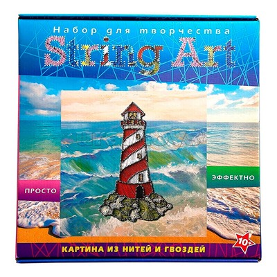 Набор для творчества в технике "Маяк" String art