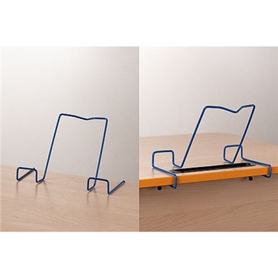 Подставка для книг металлическая универсальная синяя (для парт до 20мм) ПКМСн Глобус