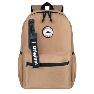 Рюкзак MERLIN 2571 капучино